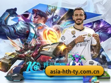 asia-hth-ty.com.cn APP